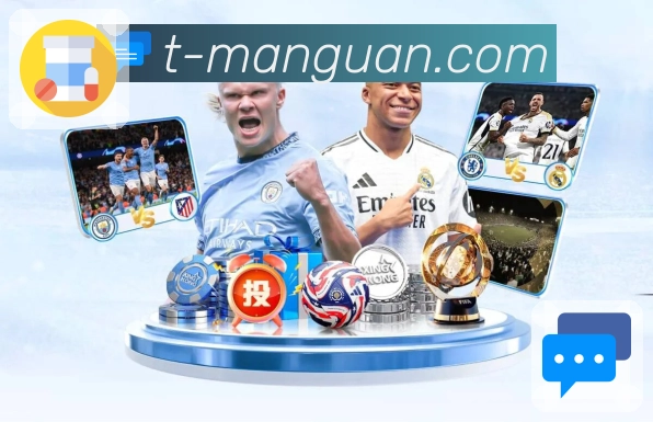 满冠体育 Sports 官方视觉图