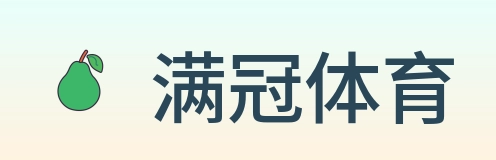 满冠体育 Logo